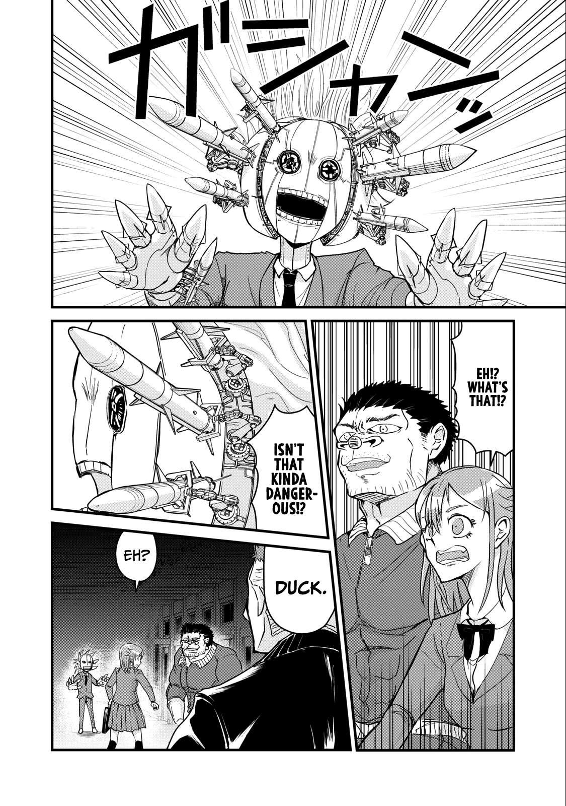 A manga about the kind of PE teacher who dies at the start of a school horror film Chapter 73 4